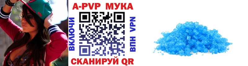 Названия наркотиков Кукмор ГАШ  Каннабис  МЕФ 