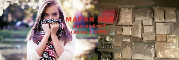 ПСИЛОЦИБИНОВЫЕ ГРИБЫ Балабаново