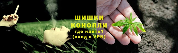 кристаллы Балахна