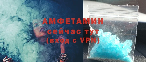 ПСИЛОЦИБИНОВЫЕ ГРИБЫ Балабаново