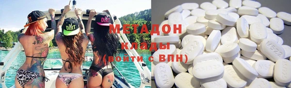 кристаллы Балахна