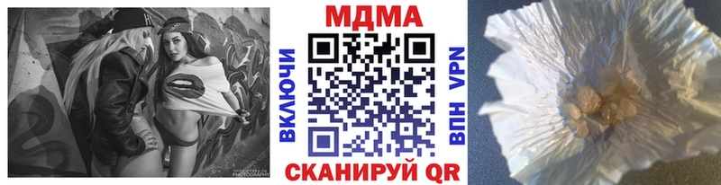 гидра ссылка  Кукмор  MDMA VHQ 