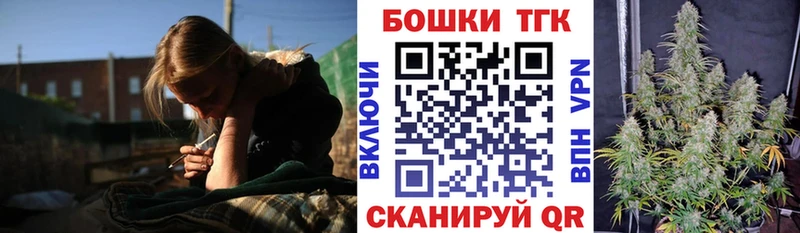 дарнет шоп  omg ссылки  Шишки марихуана конопля  Кукмор 